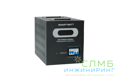 AVR STRONG 15000RU
