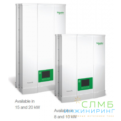 TL8000E Сетевой  инвертор 8000кВА Schneider