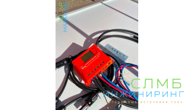 Солнечное зарядное устройство SolCharge 150 (1x150) 12V