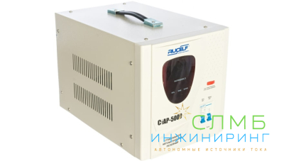 Стабилизатор напряжения СтАР-5000