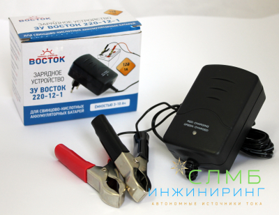 ЗУ Восток 220-12-1