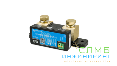 Shunt 500A/50mV SHU500050100