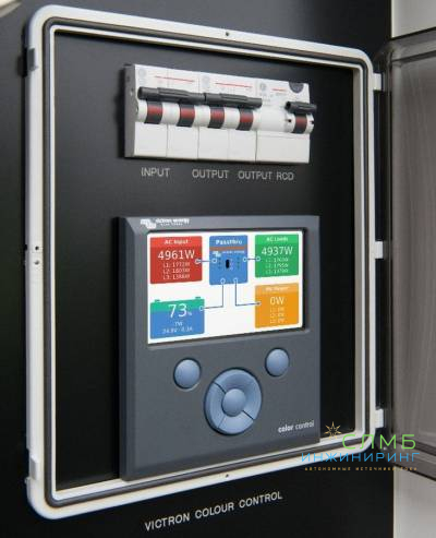 Victron COLOR CONTROL GX ВЕРСИИ V1.40 руссифицирован