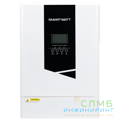 INV HYBRID II 6.2-48M