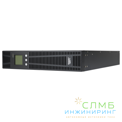 UPS SECURE IEC 2kVA + ножки, 2 шт.