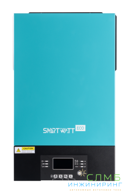 SmartWatt eco 5K 48V 80A MPPT
