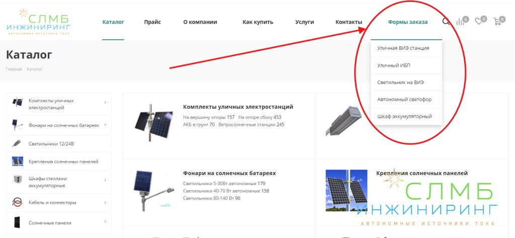 Снимок экрана 2025-04-11 120430.png Снимок экрана 2025-04-11 120430.png