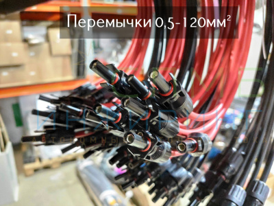 Ветрогенератор вертикальный 400W 12V 400H 5 лопастей