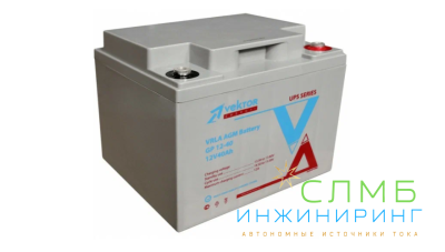 №2 ИБП 220В 300Вт 45Ач AGM