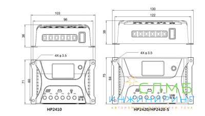 Солнечный контроллер SRNE SR-HP2410 12/24V 10A PWM