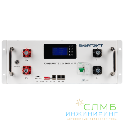 POWER UNIT 51.2-100 LFP 16S1PA W