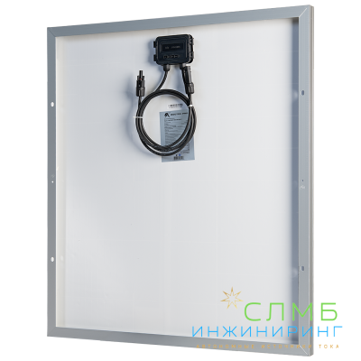 PV ФСМ 100-30 M12