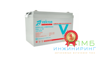 №65 СЭС 5000Вт PV- 500Вт 2ч Carbon*