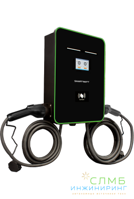 EVC AC 44K 3P CP2 Type2 GBT