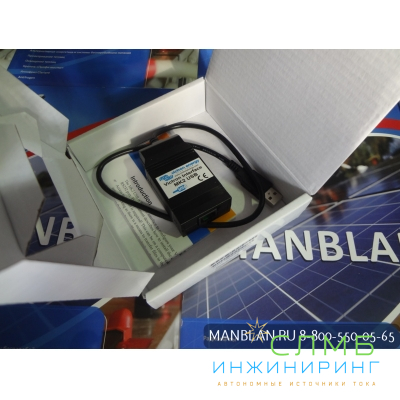 Interface MK2-USB (for Phoenix Charger only) ASS030130010