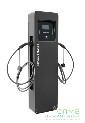 EVC AC 44K 3P CP2 Type2 ST-B