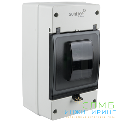 MCCB DC 1000V 2P 250A IP65_box