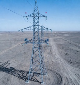 EP18-5248 PROВысокочастотный