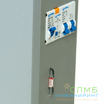 Стабилизатор Volter СНПТО Smart-9 GSM - 9кВт