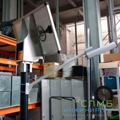 SLT 40/300/150-12AGM