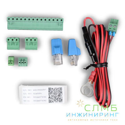 Venus GX BPP900400100