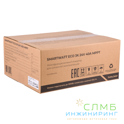 ECO 3K 24V 40A MPPT