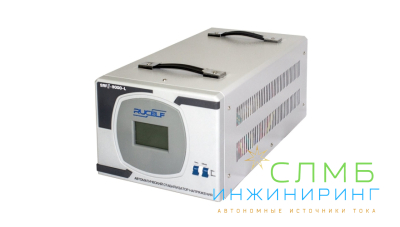 Стабилизатор напряжения RUCELF SRF.II-9000-L