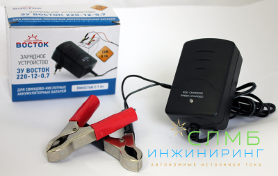 ЗУ Восток 220-12-0.7