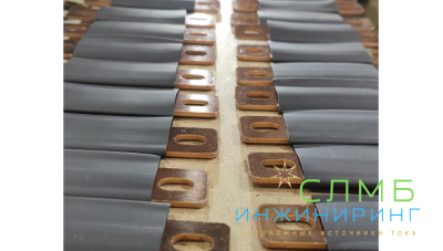 Перемычка медная шина 100*20*3мм