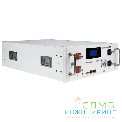 POWER UNIT 51.2-100 LFP 16S1PA W