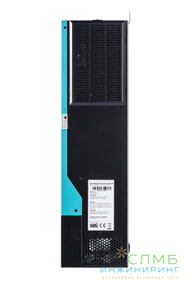 SmartWatt eco 5K 48V 80A MPPT