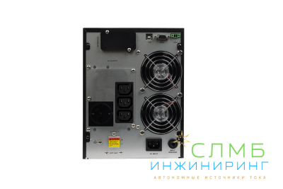 UPS XPERT COMBO 2kVA