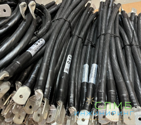 кабельная перемычка силовая