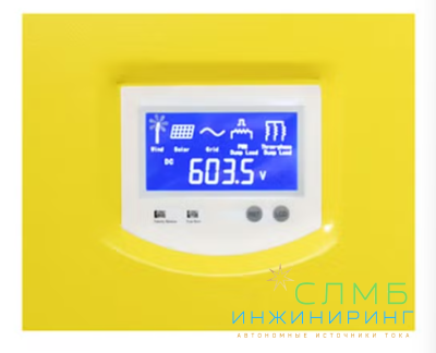 Сетевой контроллер FKJ-GT 10KW