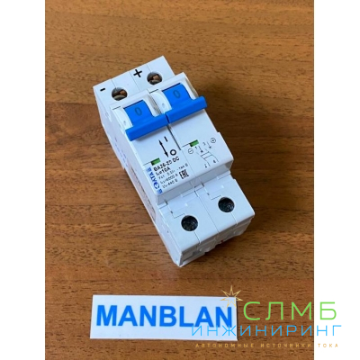 ВА25-29 DC 2п 10А тип В