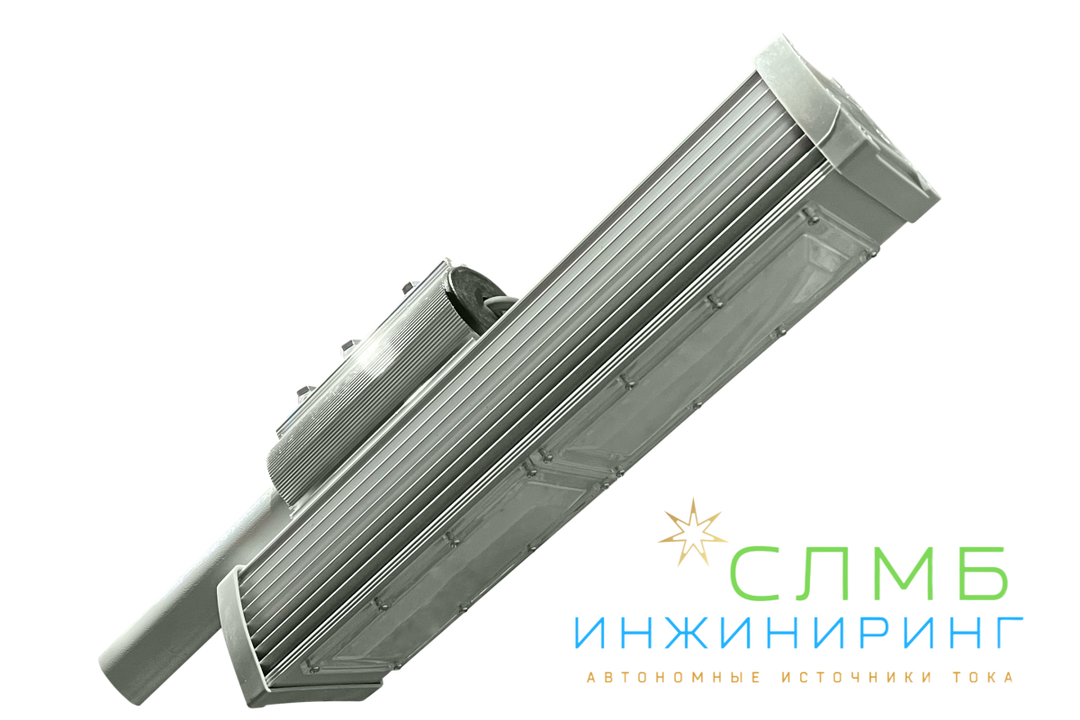 Уличные светодиодные светильники постоянного тока