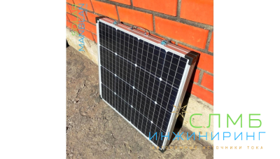 Солнечное зарядное устройство SolCharge 300 (2x150) 24V