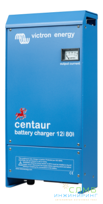 Centaur Charger 12/80(3) 120-240V CCH012080000