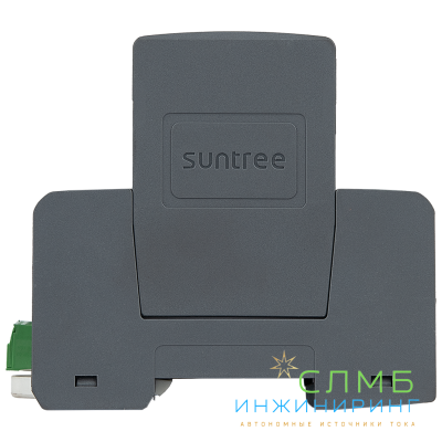 SUP2H-PV DC 500V 2P Type2