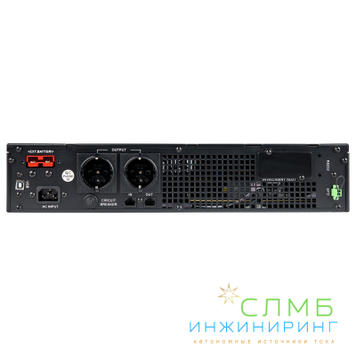 UPS SECURE EURO 1kVA L