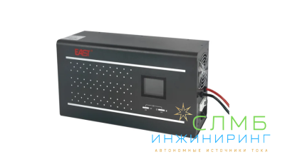 №5 ИБП 220В 600Вт 26Ач AGM