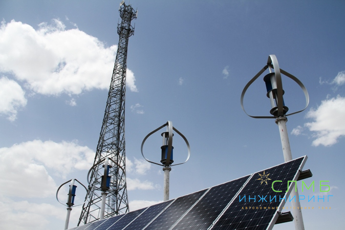 Автономное и резервное электроснабжение