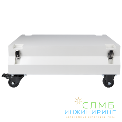 POWER UNIT SB5 LFP W