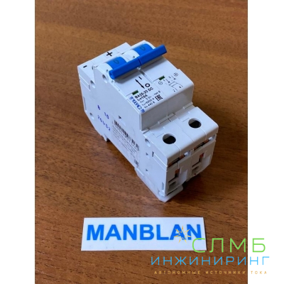 ВА25-29 DC 2п 10А тип В