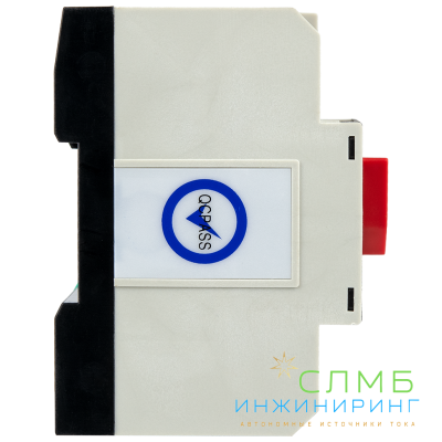 ATS AC 230V 100A 2P DIN