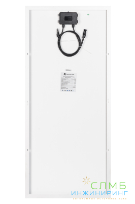 Восток ФСМ 100М