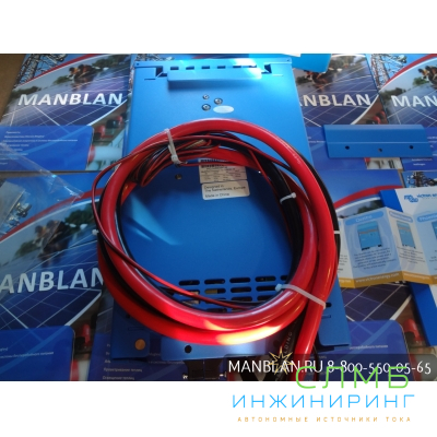 MultiPlus Compact 12/2000/80-30 230V VE.Bus CMP122200000