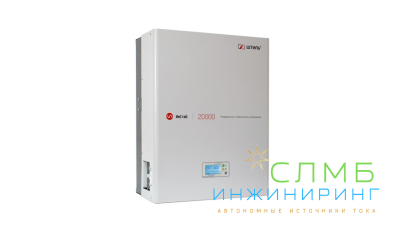 Стабилизатор напряжения Штиль ИнСтаб IS20000 (220-230В)