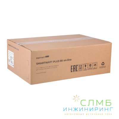 Smartwatt Plus 6K on-line