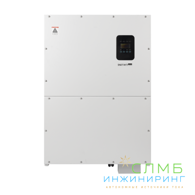 GRID G2 60K 3P 3MPPT